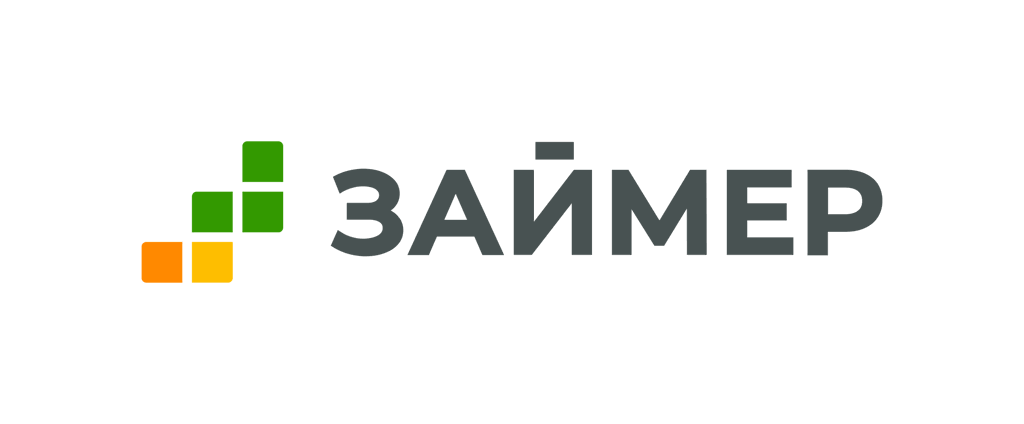 Займер